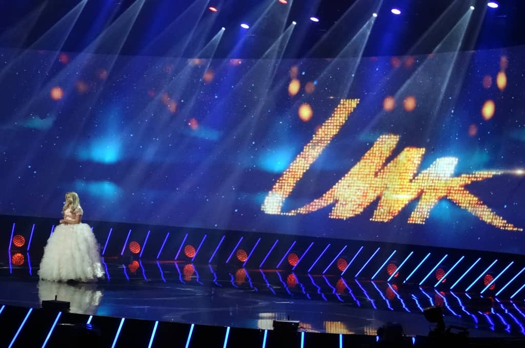 Review: UMK 2017 dress rehearsals