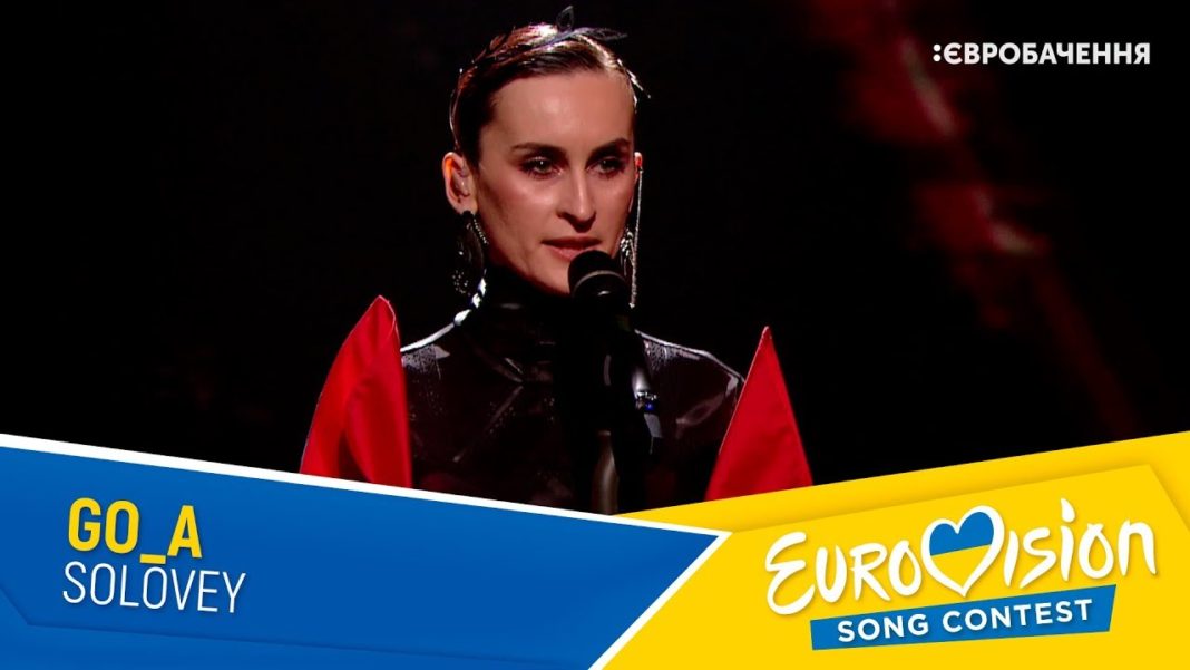 Ukraine: Gruppen Go-A vinder Vidbir 2020 med ‘Solovey’ Ukraine: Gruppen Go-A vinder Vidbir 2020 med ‘Solovey’