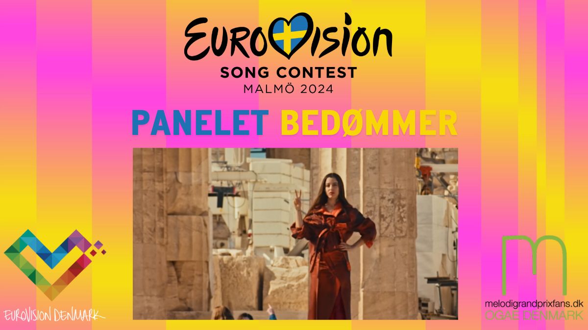 Marina Satti – “Zari” | Panelet bedømmer Grækenland (ESC 2024)