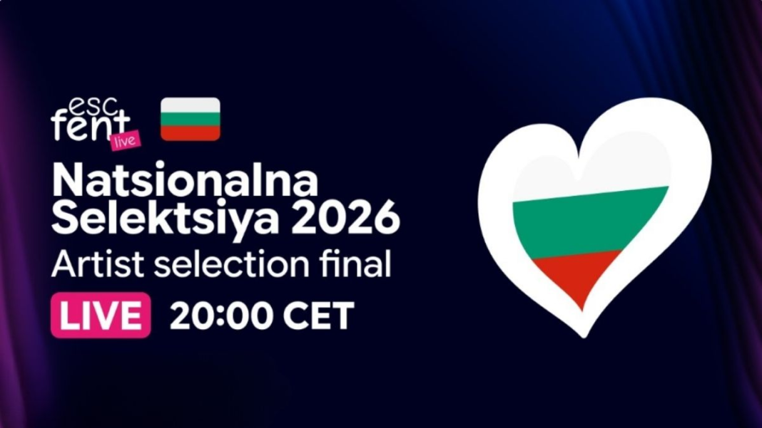 Bulgarien vælger i aften artist til Eurovision Song Contest 2026