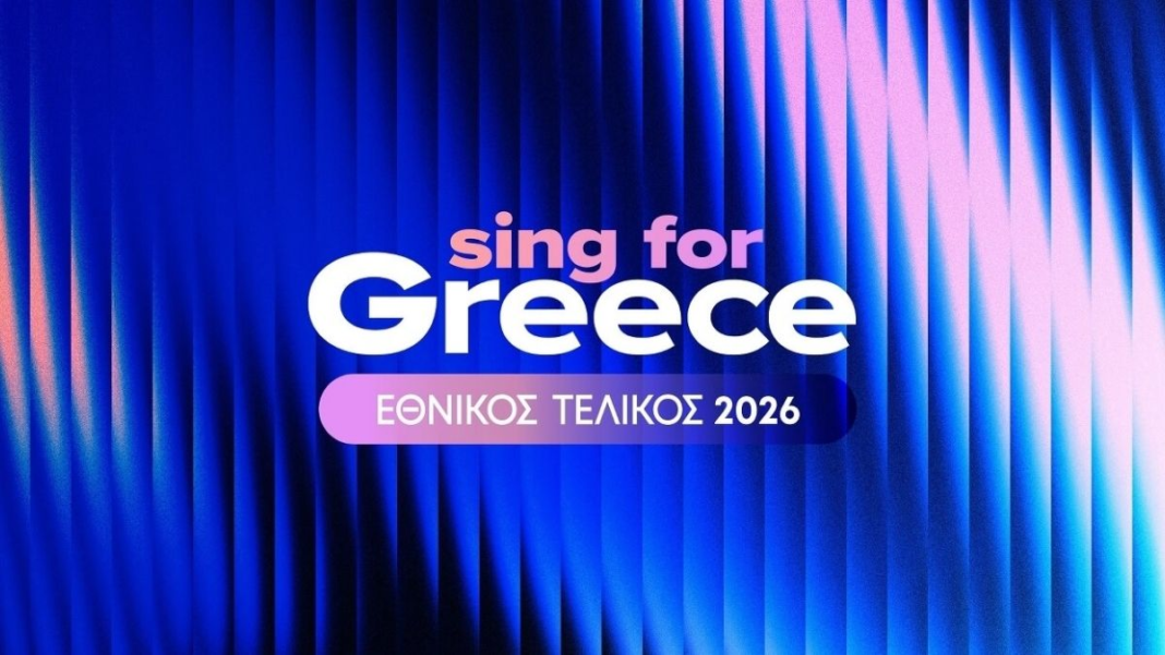 Grækenland: Her er deltagerne i Ethnikós Telikós 2026 Sing for Greece - Ethnikós Telikós 2026 sangene er ude. Hør dem her.